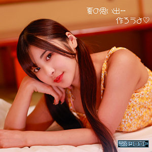 ひなちゃん【電影シロウト】 似鳥日菜